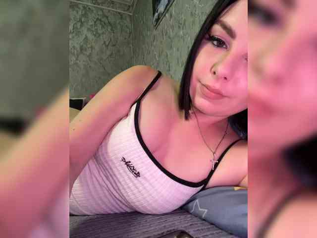 Nata17-1 webcam