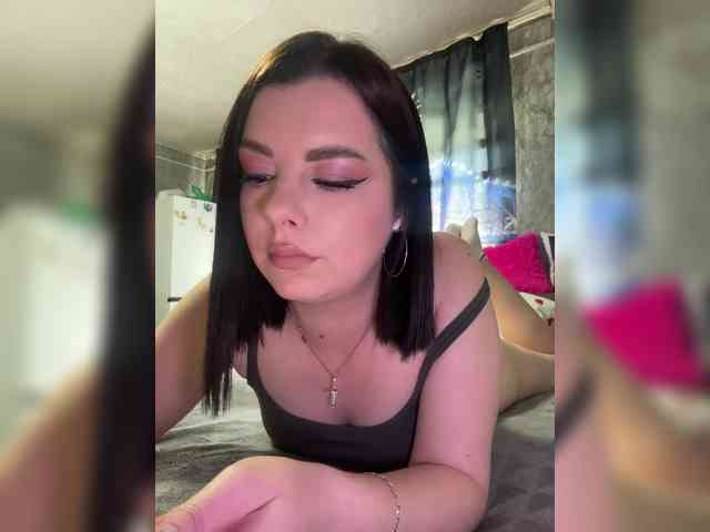 Nata17-1 webcam
