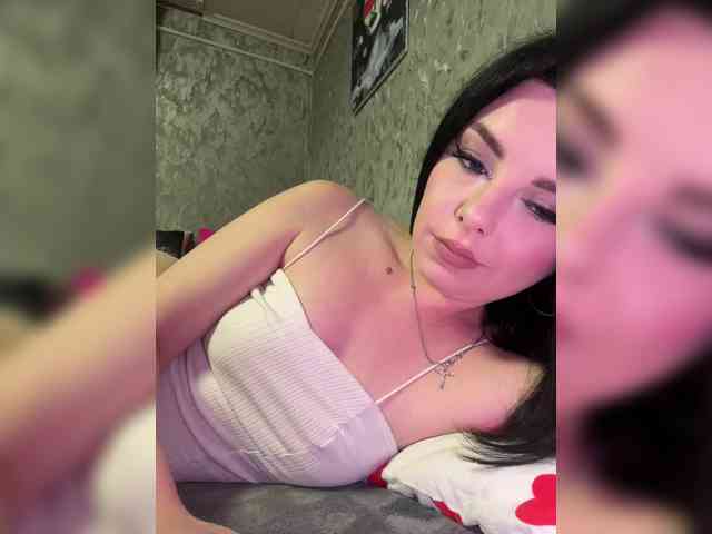Nata17-1 webcam