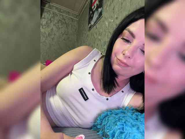 Nata17-1 webcam