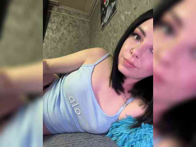 Nata17-1 webcam