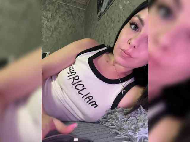 Nata17-1 webcam