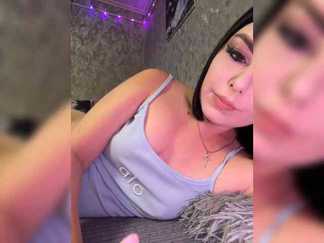 Nata17-1 webcam