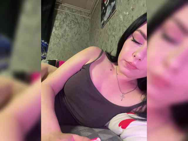 Nata17-1 webcam