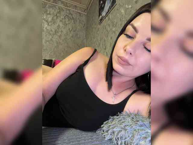 Nata17-1 webcam