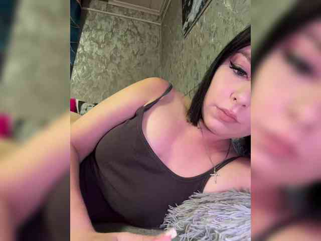 Nata17-1 webcam