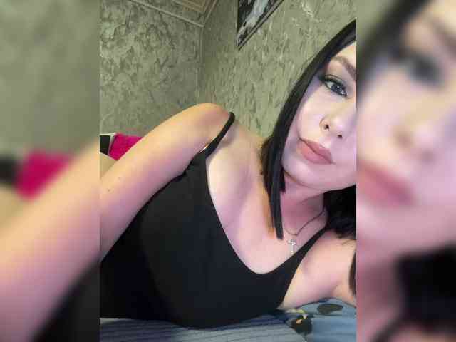 Nata17-1 webcam