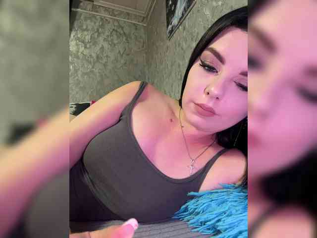 Nata17-1 webcam