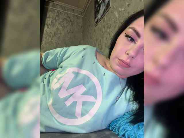 Nata17-1 webcam