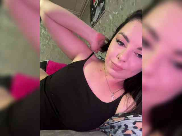 Nata17-1 webcam