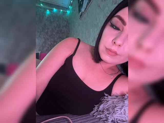 Nata17-1 webcam