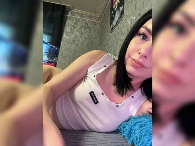 Nata17-1 webcam