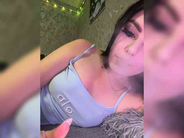 Nata17-1 webcam