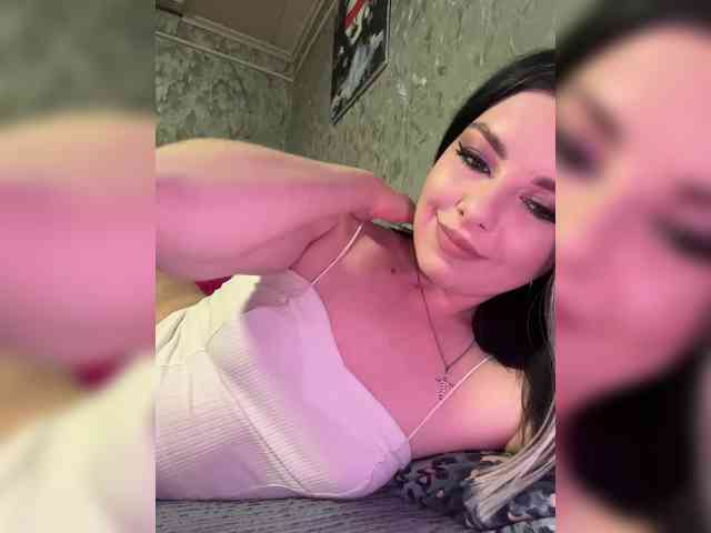 Nata17-1 webcam