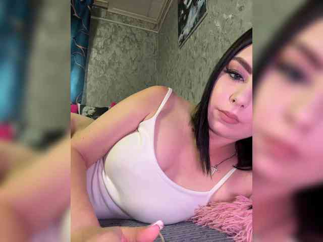 Nata17-1 webcam