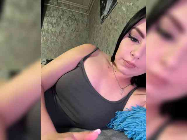 Nata17-1 webcam