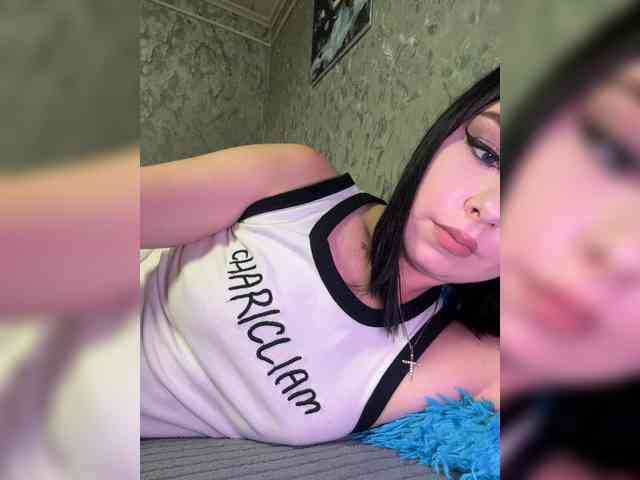 Nata17-1 webcam