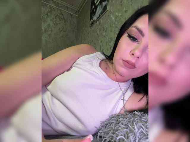 Nata17-1 webcam