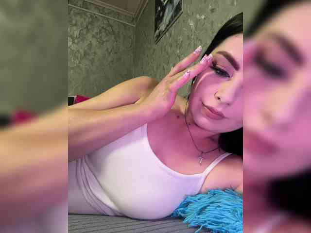 Nata17-1 webcam