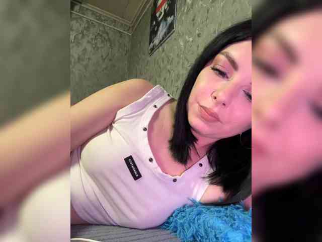 Nata17-1 webcam