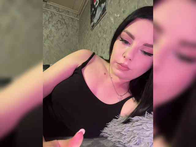 Nata17-1 webcam