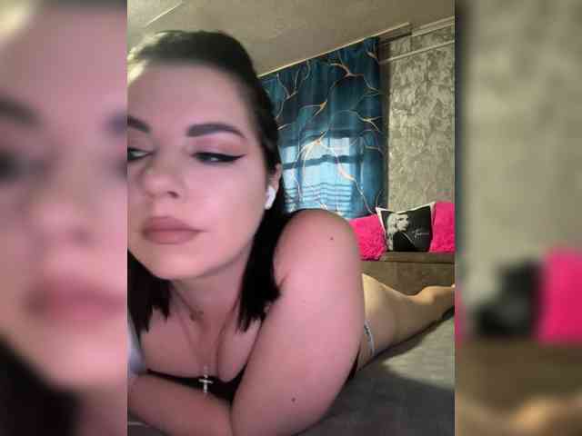Nata17-1 webcam
