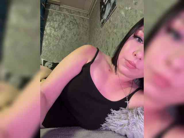 Nata17-1 webcam