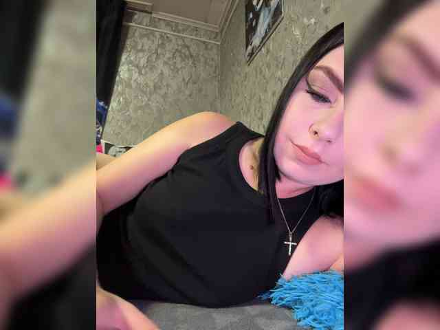 Nata17-1 webcam
