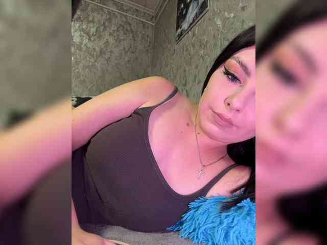 Nata17-1 webcam