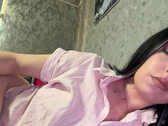 Nata17-1 webcam