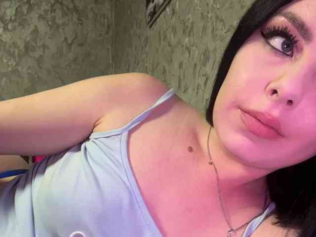 Nata17-1 webcam