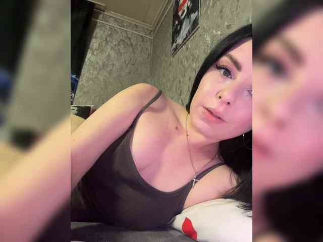 Nata17-1 webcam