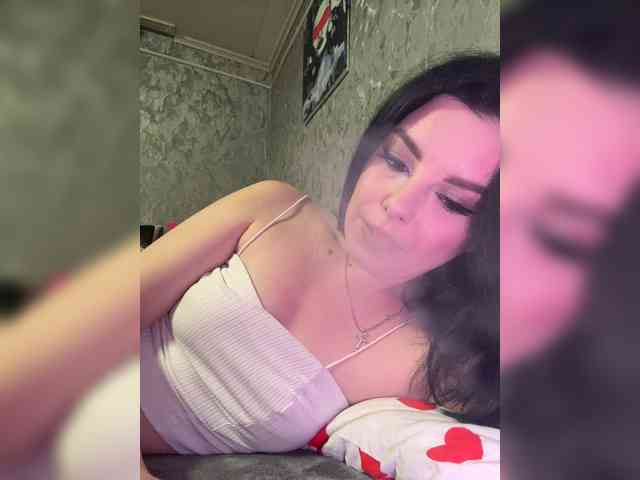Nata17-1 webcam
