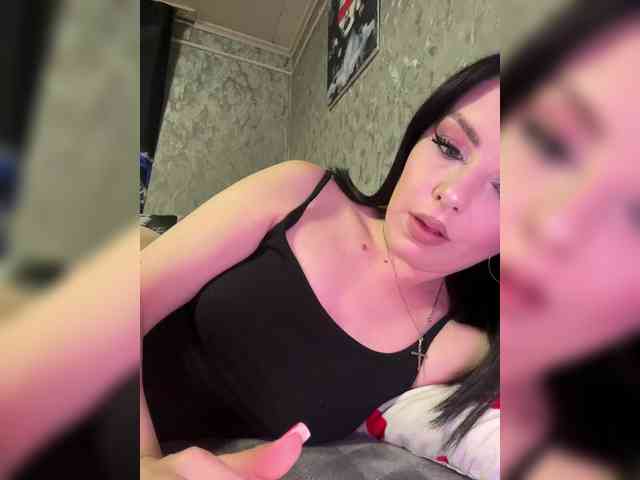 Nata17-1 webcam