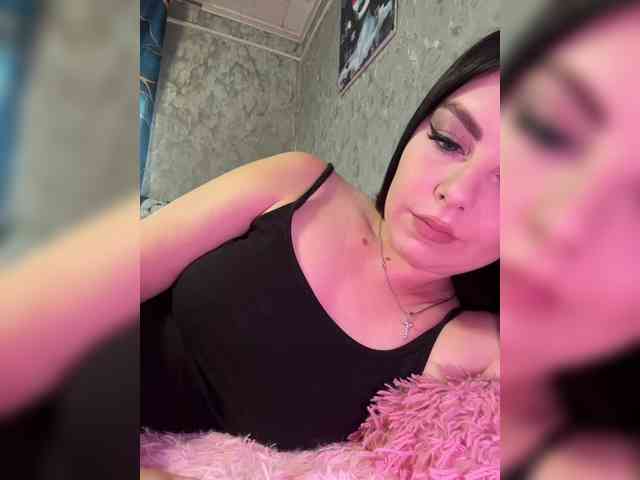 Nata17-1 webcam