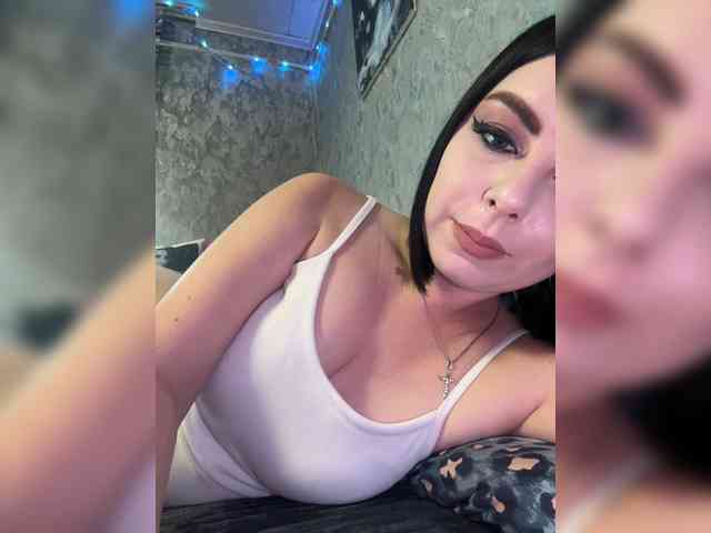 Nata17-1 webcam