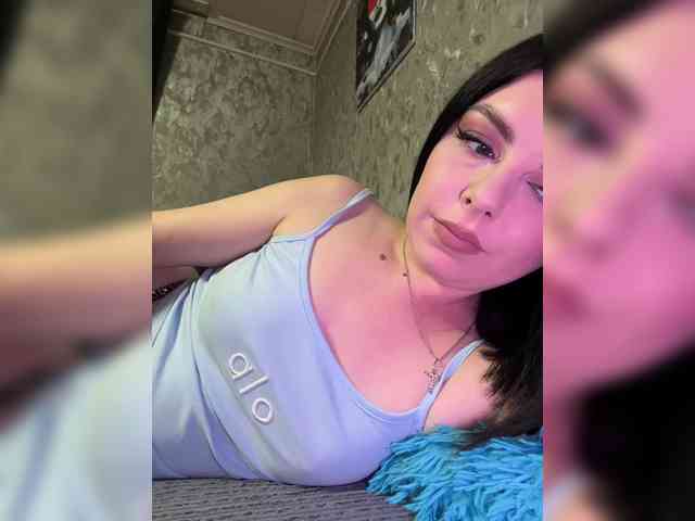 Nata17-1 webcam
