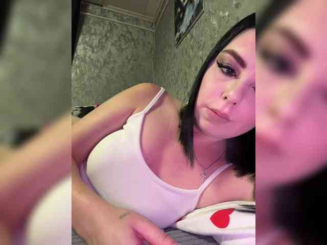 Nata17-1 webcam