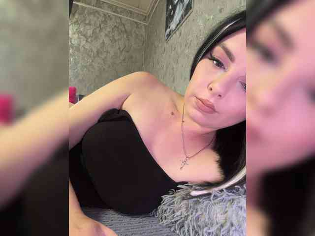 Nata17-1 webcam