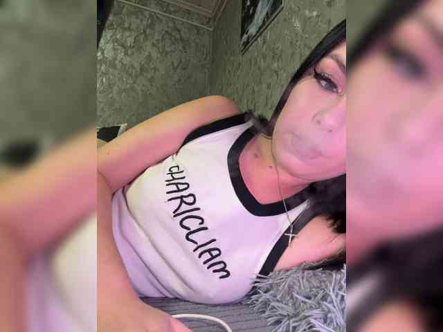 Nata17-1 webcam