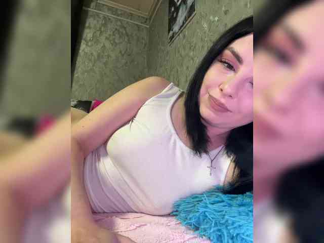 Nata17-1 webcam