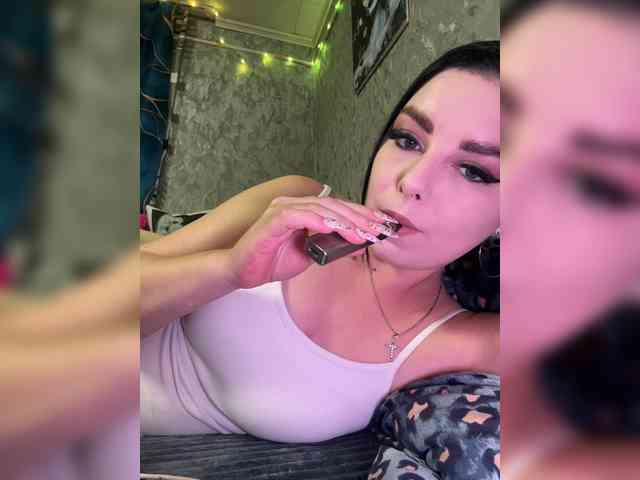 Nata17-1 webcam