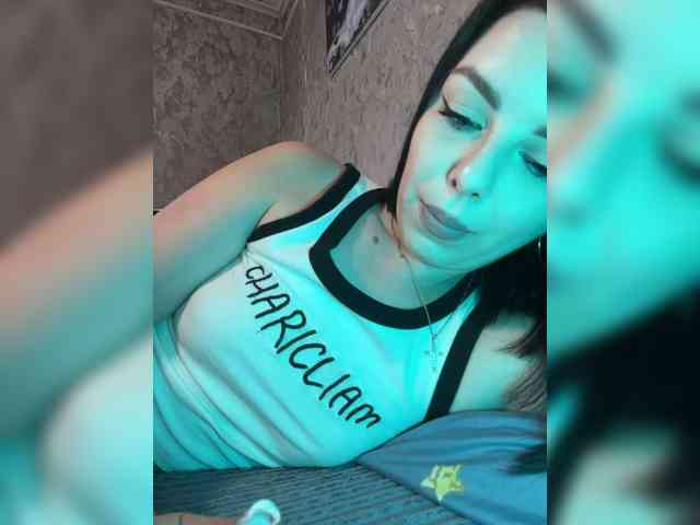 Nata17-1 webcam