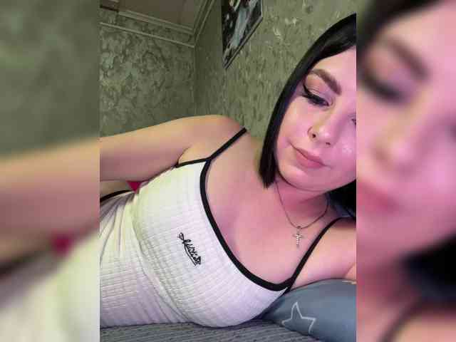 Nata17-1 webcam