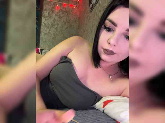 Nata17-1 webcam
