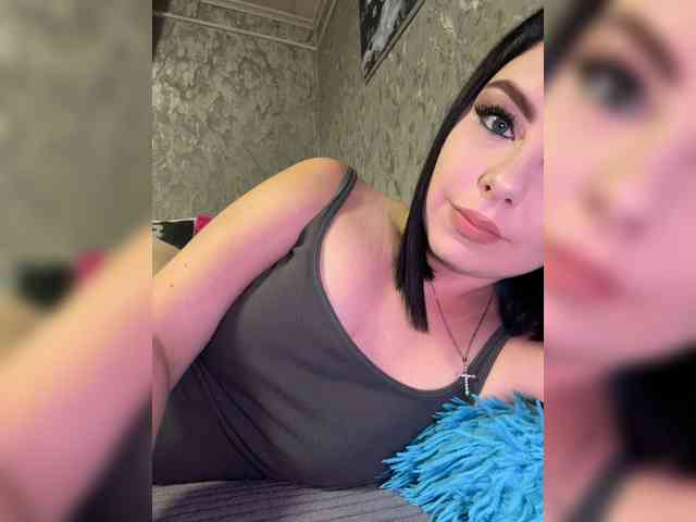 Nata17-1 webcam