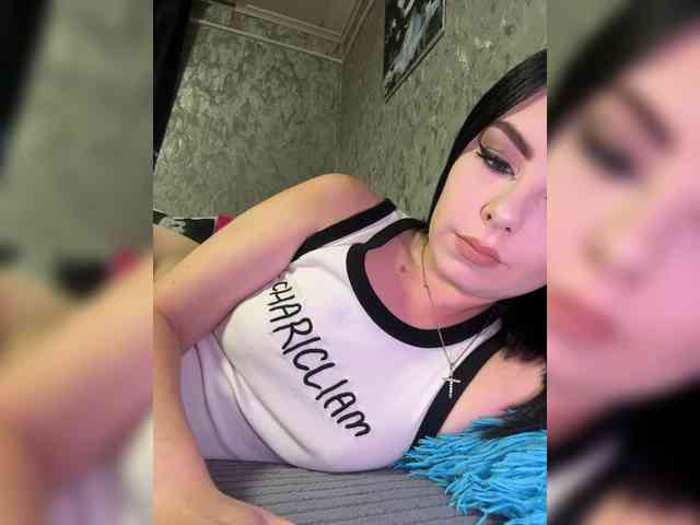 Nata17-1 webcam