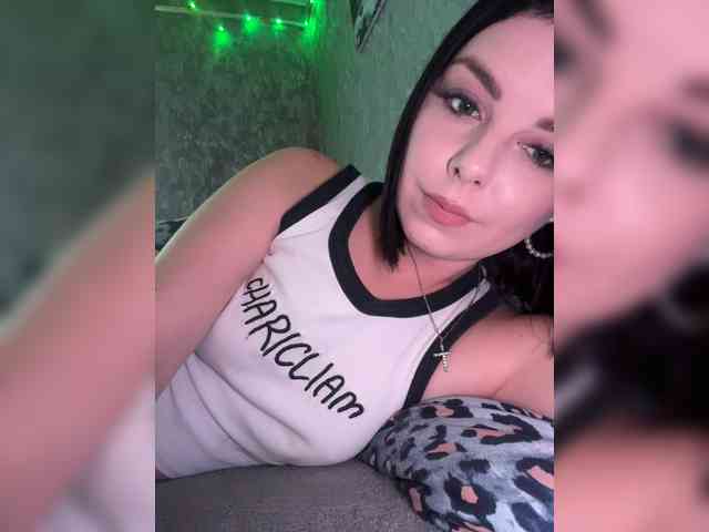 Nata17-1 webcam
