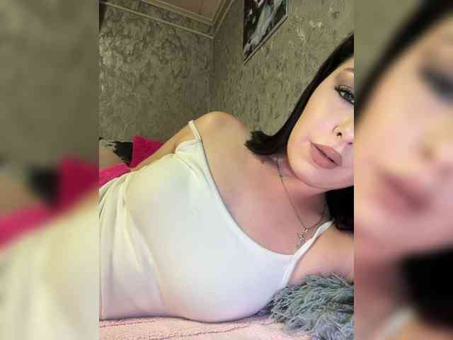 Nata17-1 webcam