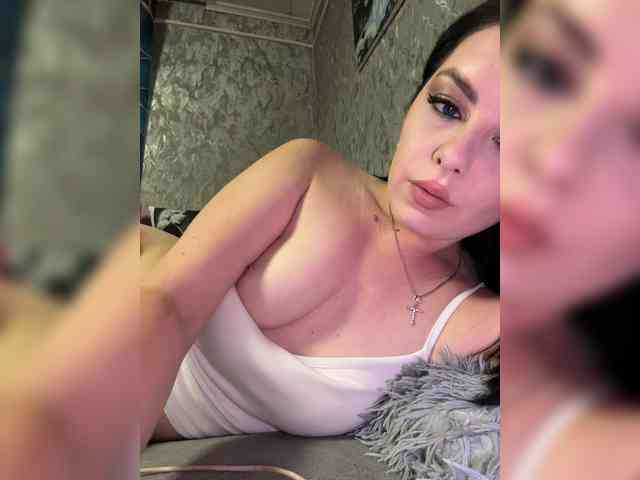 Nata17-1 webcam